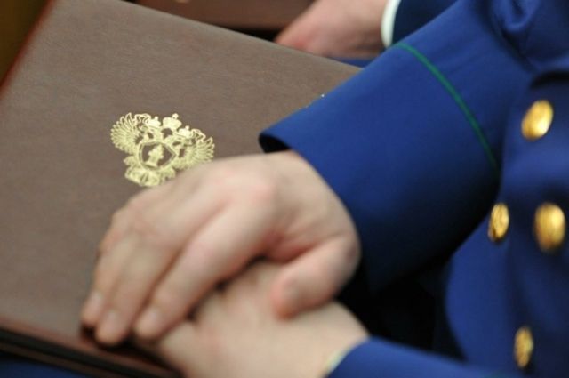 Первый заместитель Амурского бассейнового природоохранного прокурора проведет прием граждан и предпринимателей в Приморском крае.
