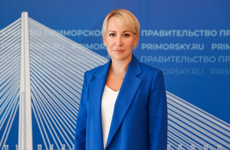 Приглашаем на встречу с Уполномоченным по защите прав предпринимателей в Приморском крае Наталией Кошелевой.