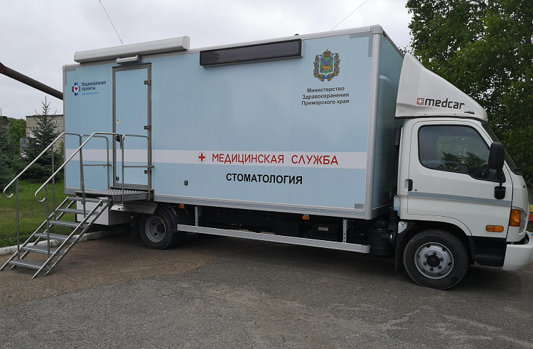 С 20 июня по 24 июня 2025 года в Лазовском муниципальном округе будет работать детский «Поезд здоровья»..