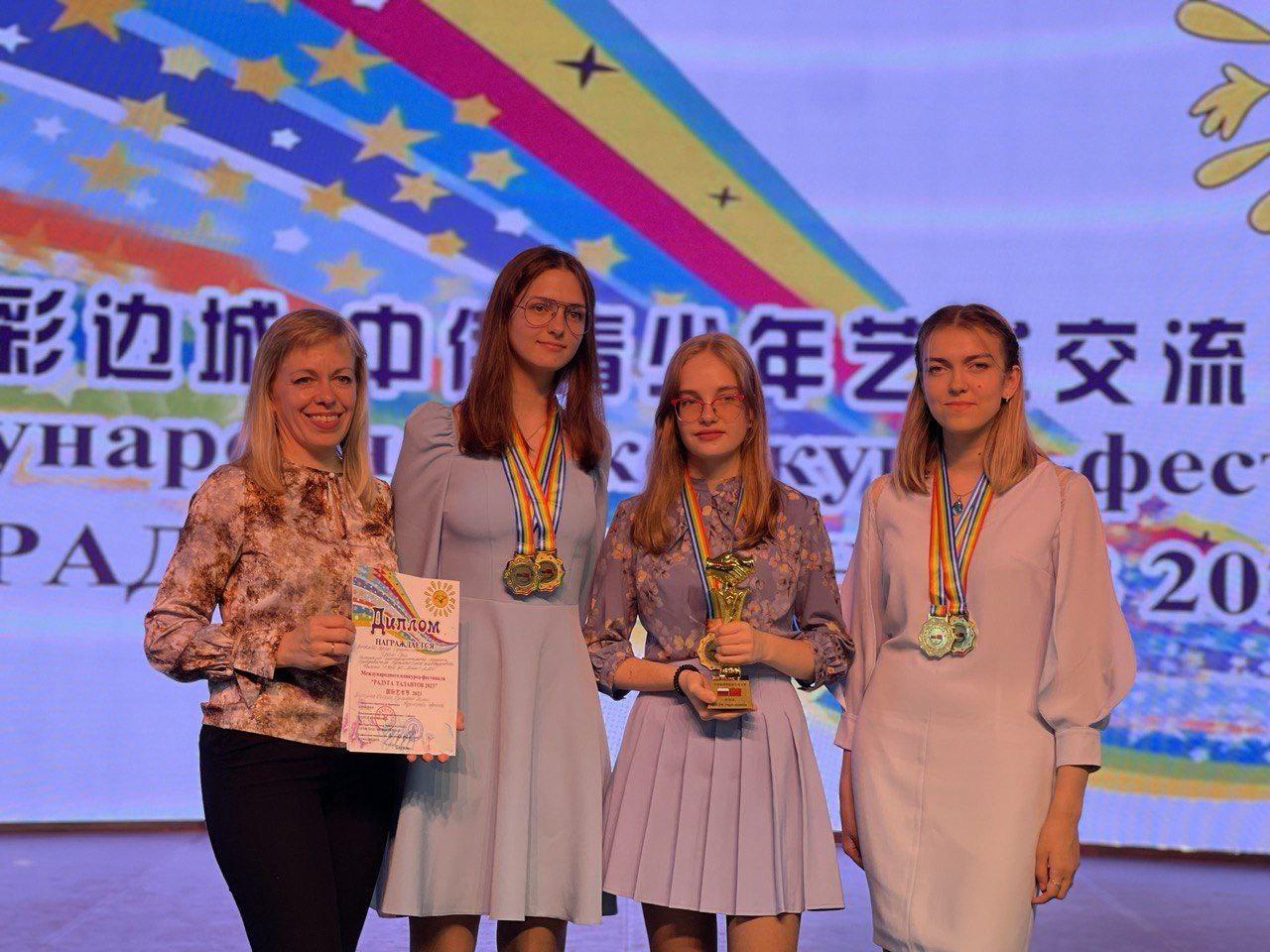 Наши пионистки завоевали Гран-при на международном конкурсе в Китае.