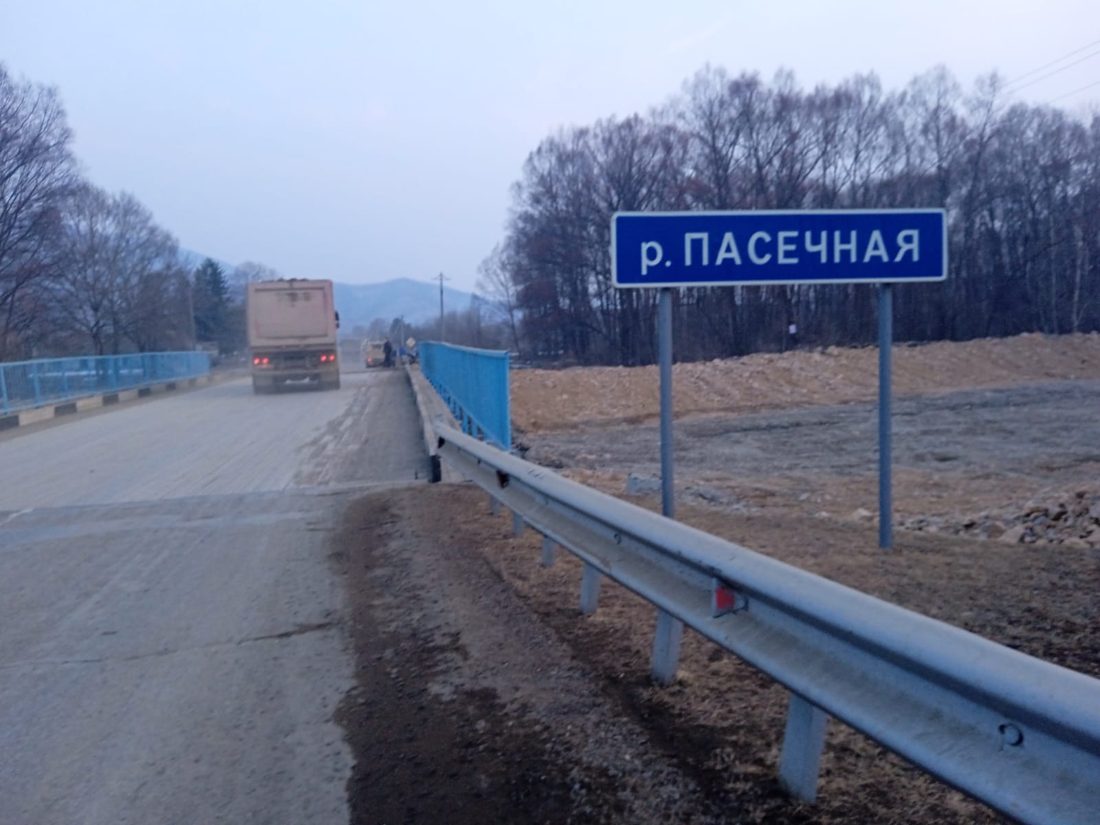 Движение по мосту через р.Пасечная 21 марта ограничен для большегрузного транспорта.