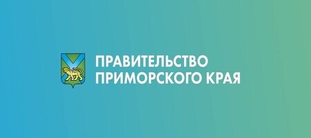 Информационное сообщение.