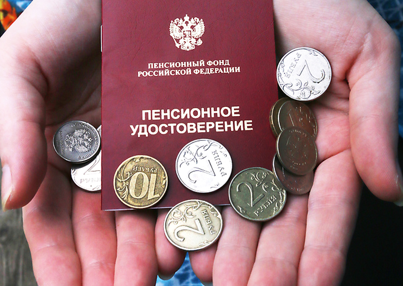 Сотрудники Отделения ПФР по Приморскому краю рассказали студентам о пенсиях и социальных выплатах.
