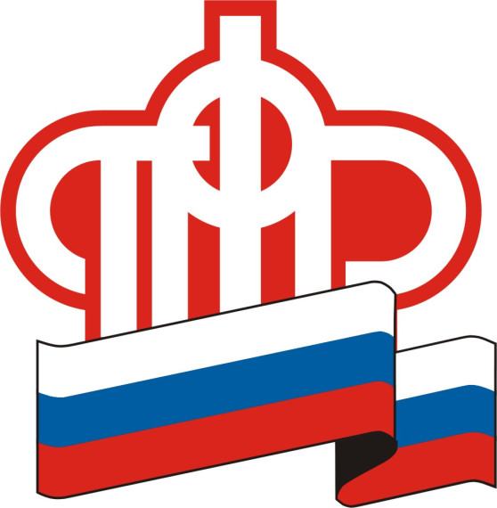 В Приморье прошло более 90 уроков пенсионной грамотности для молодежи. В Приморье прошло более 90 уроков пенсионной грамотности для молодежи.