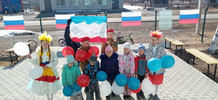 Лазовский округ отметил день воссоединения Крыма с Россией.