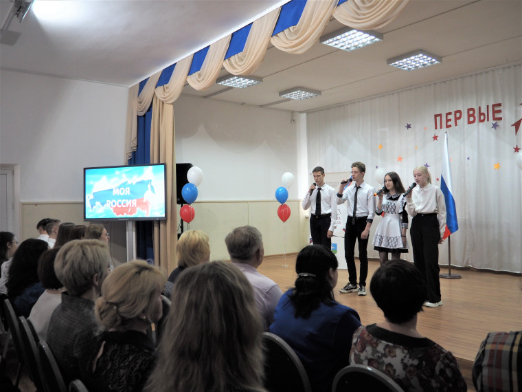 Первичное отделение «Движение первых» открыли в Лазовском округе.
